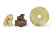 GROUP 3 CHINESE JADE PENDANT,