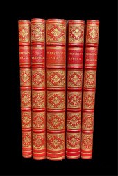 GROUP, 5 BOOKS BY ALFRED TENNY