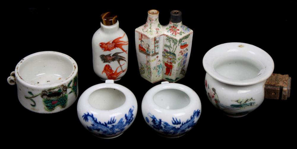 GROUP FOUR ANTIQUE CHINESE