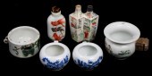 GROUP FOUR ANTIQUE CHINESE POR