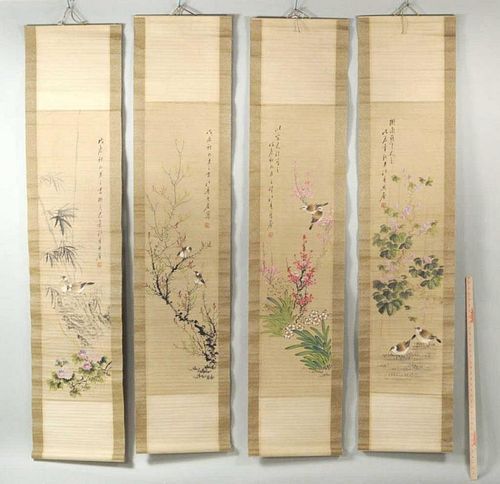 GROUP FOUR ASIAN SCROLLS