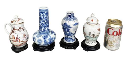 GROUP FOUR CHINESE PORCELAIN