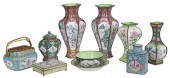 GROUP OF 10 CHINESE ENAMELED M