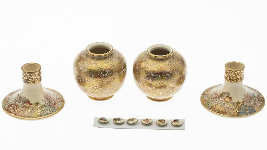 GROUP OF 10 PIECES OF