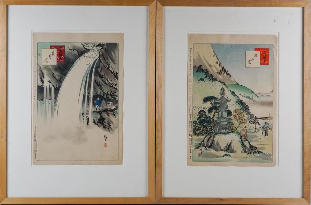 GROUP OF 16 MEIJI PERIOD JAPANESE