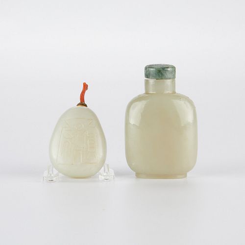 GROUP OF 2 CHINESE PALE JADE