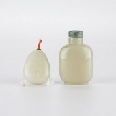 GROUP OF 2 CHINESE PALE JADE S