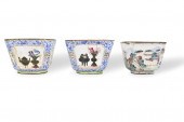 GROUP OF 3 CANTON ENAMELD CUPS