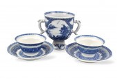 GROUP OF 3 CHINESE B & W CUPS