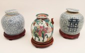 GROUP OF 3 CHINESE PORCELAIN C