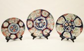 GROUP OF 3 JAPANESE PORCELAIN
