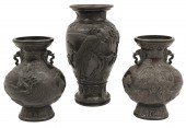 GROUP OF 3 ORIENTAL BRONZE URN