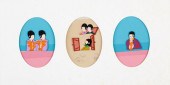 GROUP OF 4 BEATLES YELLOW SUBM