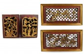 GROUP OF 4 CHINESE GILT LACQUE