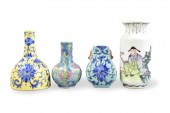 GROUP OF 4 CHINESE MINIATURE B