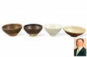 GROUP OF 4 CHINESE TEA BOWL, S