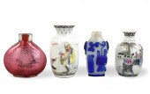 GROUP OF 4 PORCELAIN & GLASS S