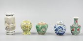 GROUP OF (5) MINIATURE CHINESE