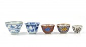 GROUP OF 5 PORCELAIN CUPS, KAN