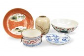 GROUP OF 5 PORCELAIN PLATES, B