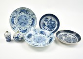 GROUP OF 6 CHINESE PLATES, VAS