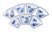 GROUP OF 7 CHINESE BLUE & WHIT