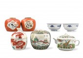 GROUP OF 7 CHINESE JAR , TEAPO