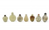 GROUP OF 7 GLASS, STONE, JADE