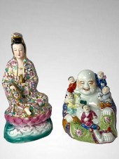 GROUP OF ANTIQUE CHINESE FAMIL