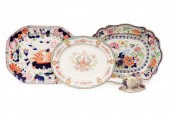 GROUP OF ANTIQUE ENGLISH IRONS