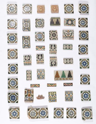 GROUP OF ANTIQUE HISPANO-MOORISH