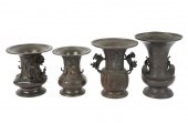 GROUP OF ASIAN BRONZE URNSGrou