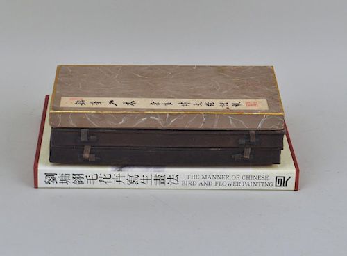 GROUP OF ASIAN CALLIGRAPHY