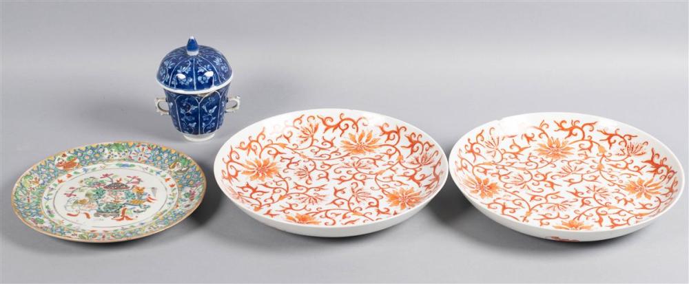GROUP OF ASIAN PORCELAINGROUP OF