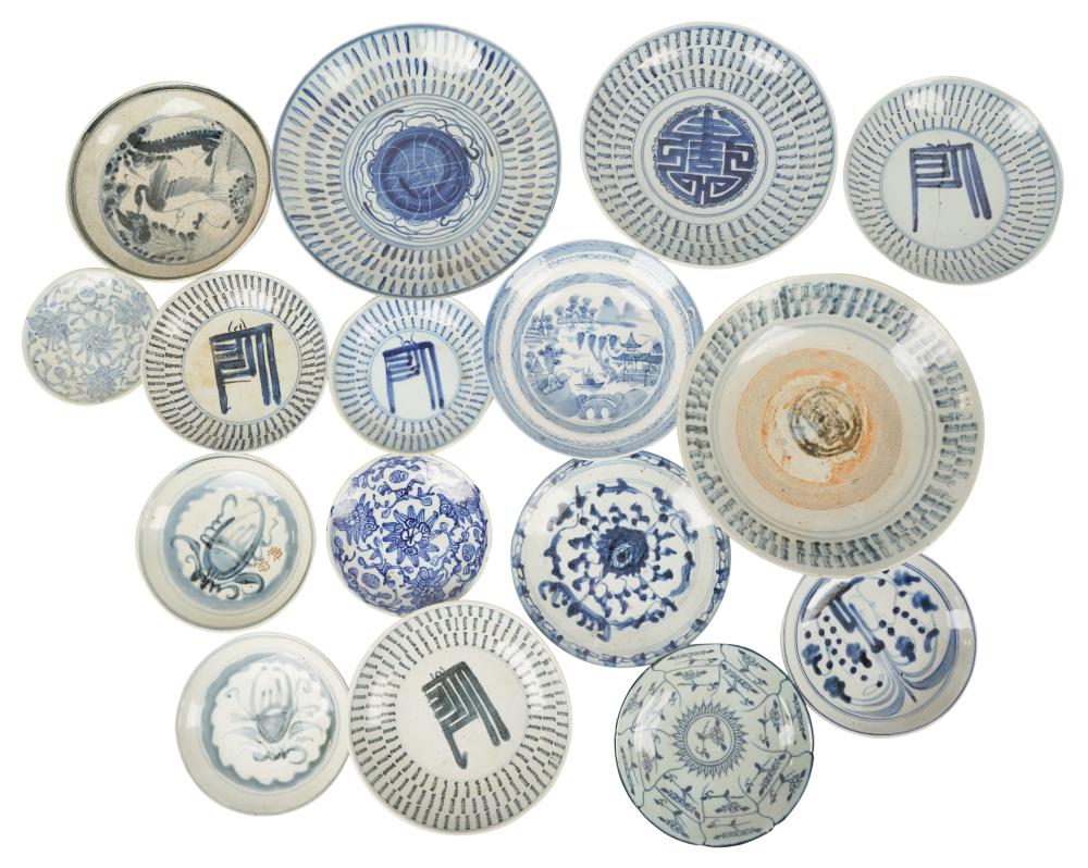 GROUP OF ASSORTED ASIAN BLUE AND