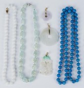 GROUP OF ASSORTED BEADED JEWEL