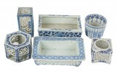 GROUP OF ASSORTED BLUE AND WHI