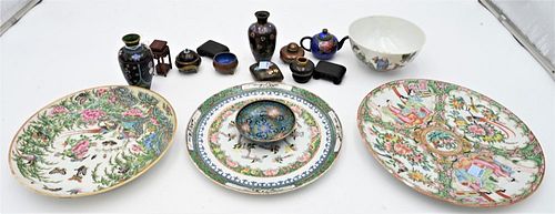 GROUP OF ASSORTED CHINESE, TO