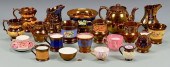 GROUP OF ASSORTED LUSTERWARE,