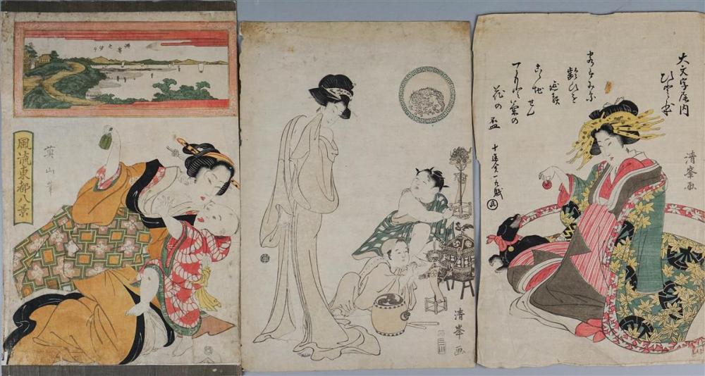 GROUP OF BIJIN (BEAUTY) PRINTS,
