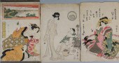 GROUP OF BIJIN (BEAUTY) PRINTS