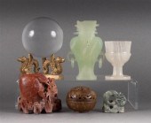 Group of Chinese carved hardst