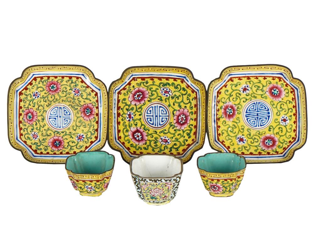 GROUP OF CHINESE ENAMELED METAL