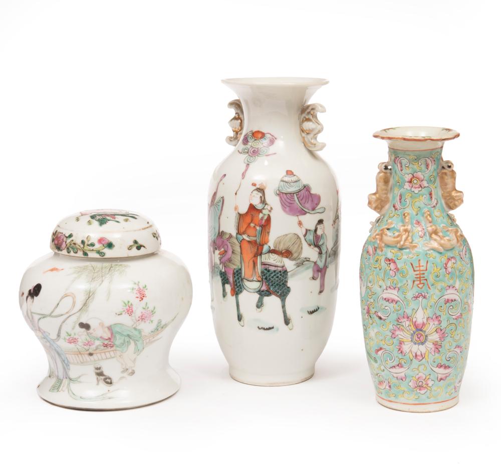 GROUP OF CHINESE FAMILLE ROSE