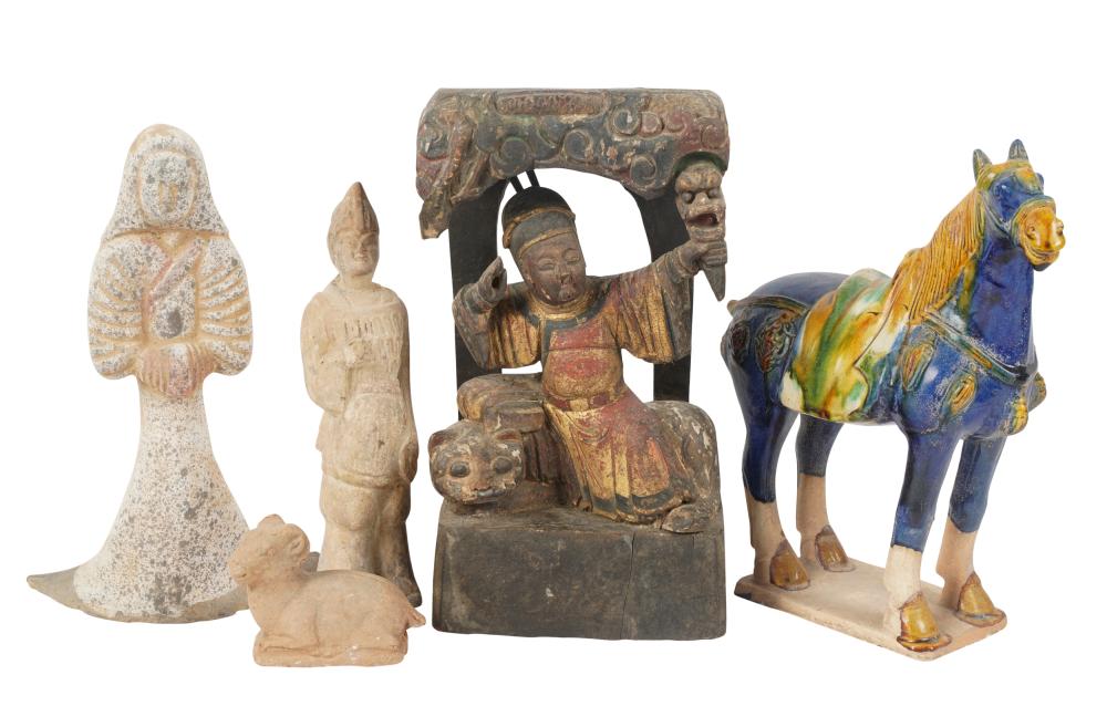 GROUP OF CHINESE FIGURESGroup of