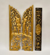 GROUP OF CHINESE GILT WOOD CAR