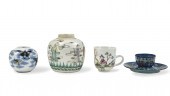 GROUP OF CHINESE JAR, WATERPOT
