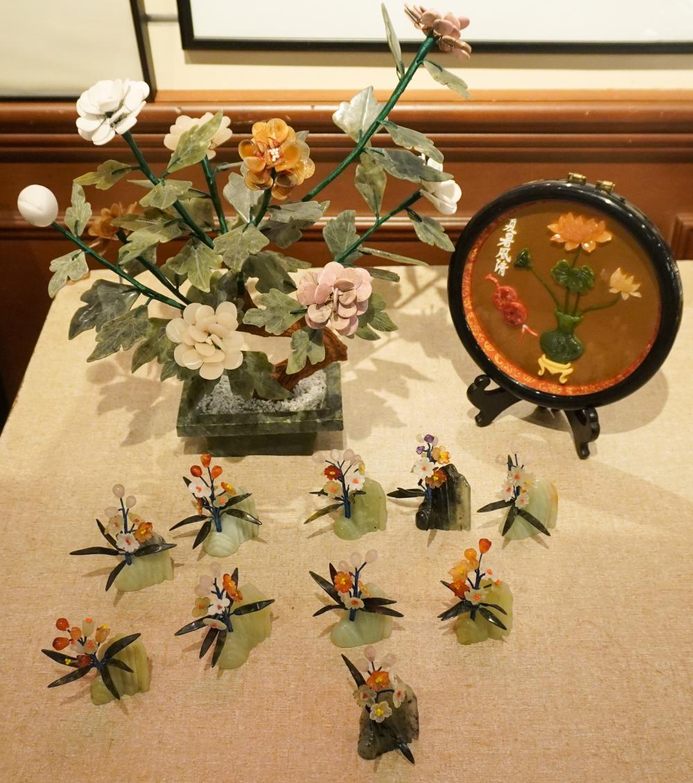 GROUP OF CHINESE PEKING GLASS