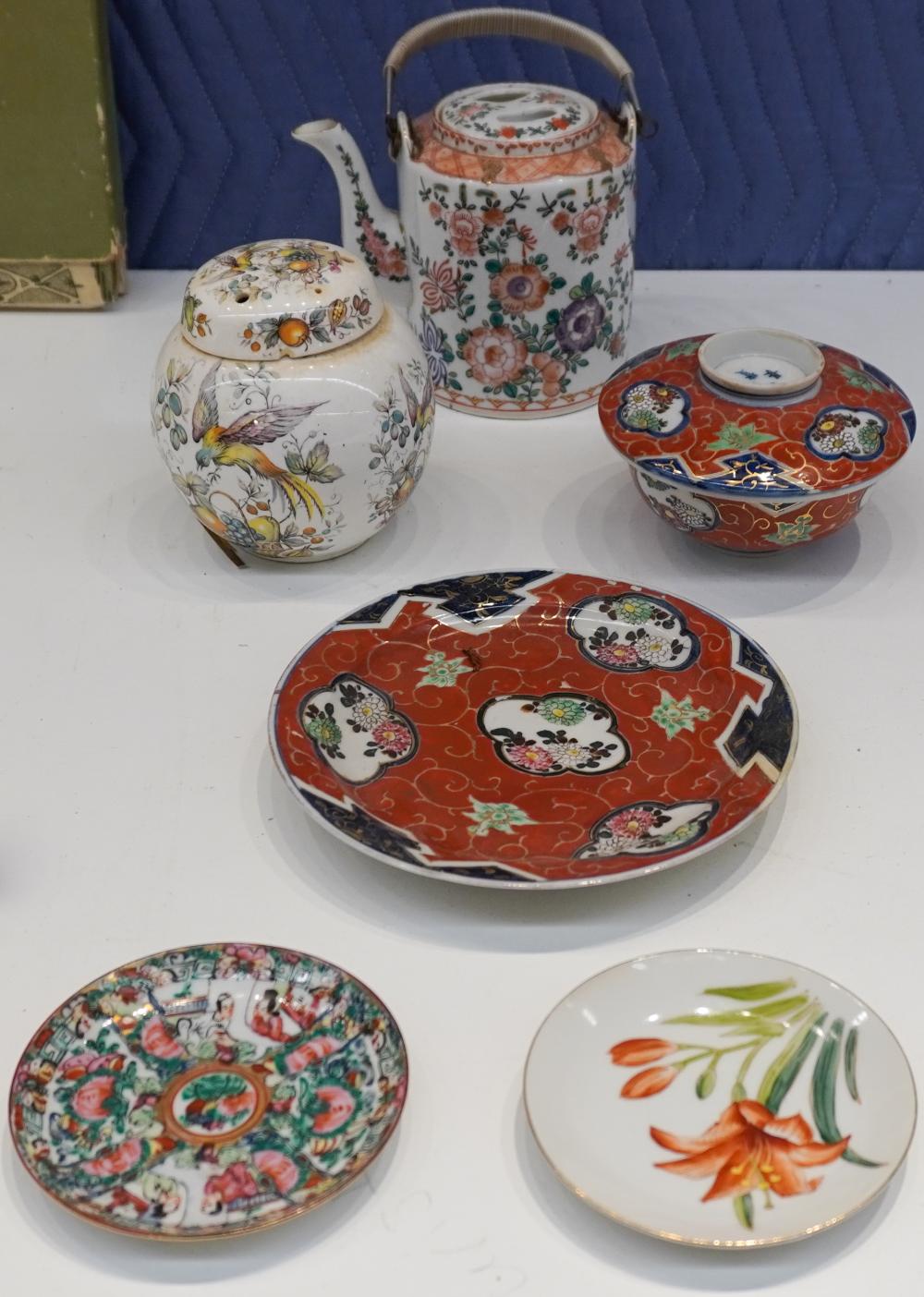 GROUP OF CHINESE PLATES, BOWL,