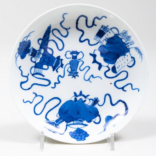 GROUP OF CHINESE PORCELAIN